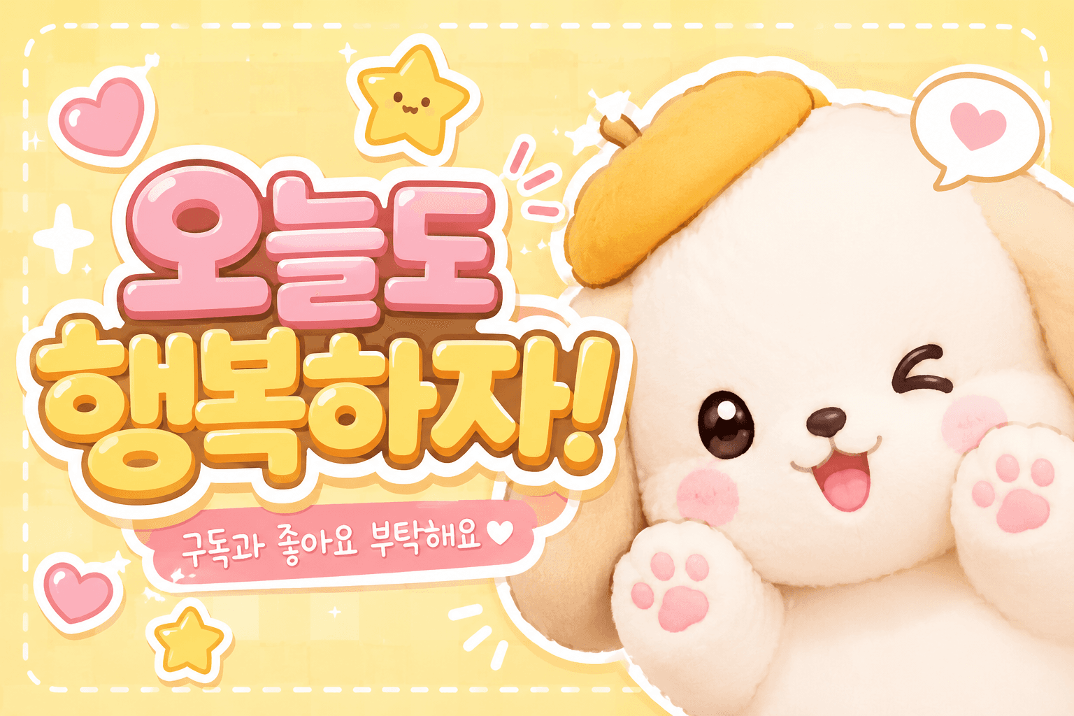 테스트 영정 사진